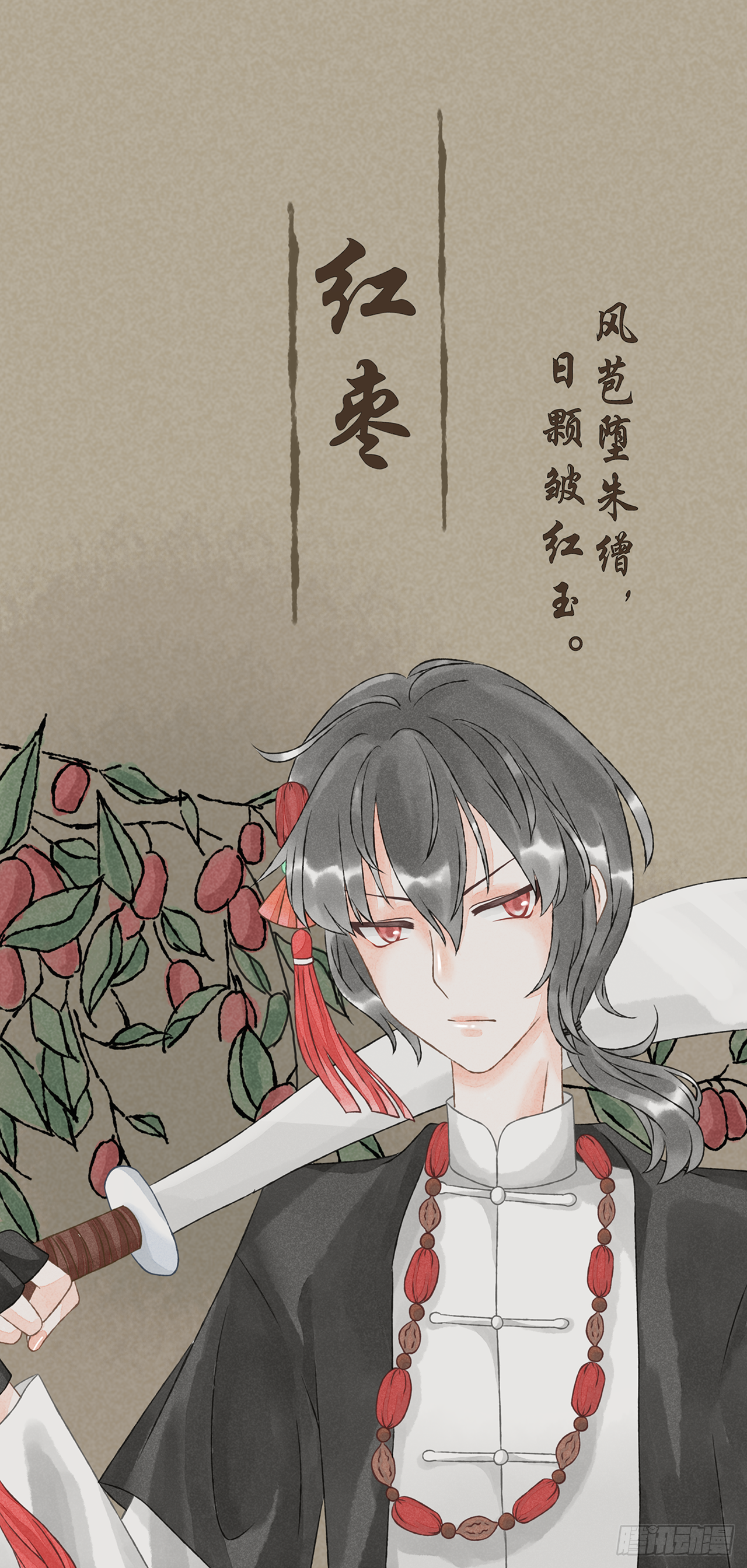 01话（上）-第1话