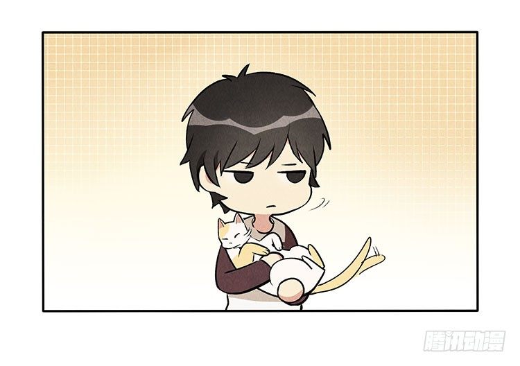 怎么会这样-第11话