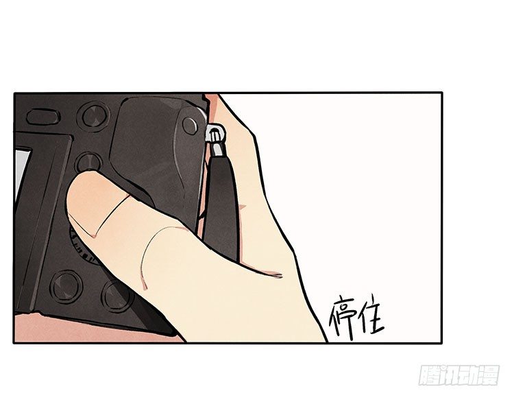 怎么会这样-第11话