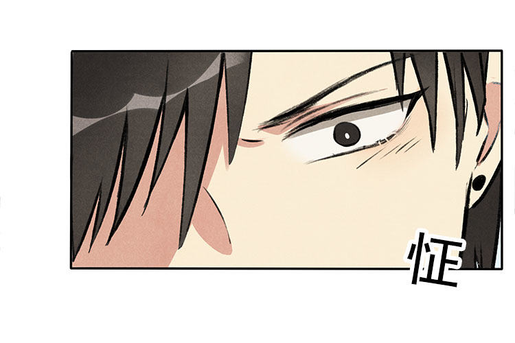 怎么会这样-第11话