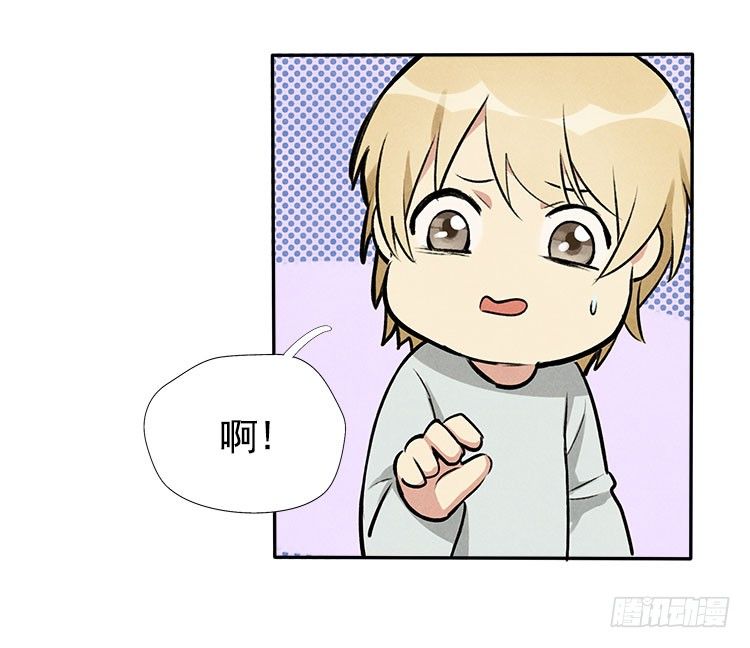 雕虫小技-第15话