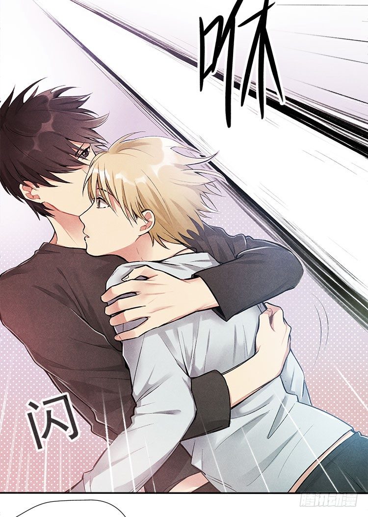 雕虫小技-第15话