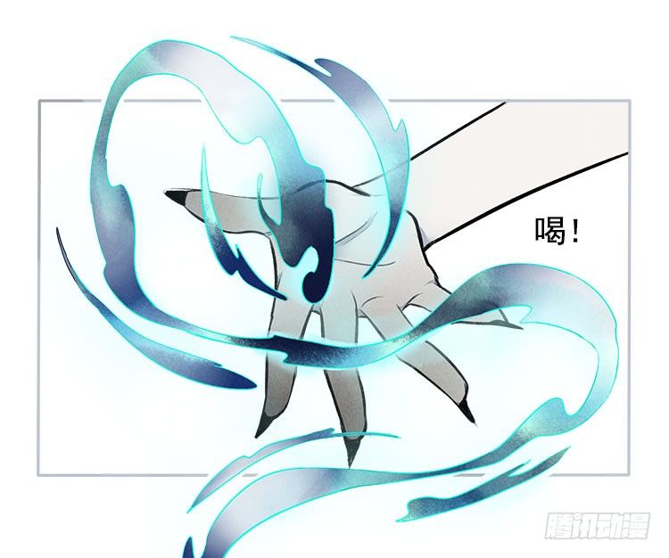 雕虫小技-第15话