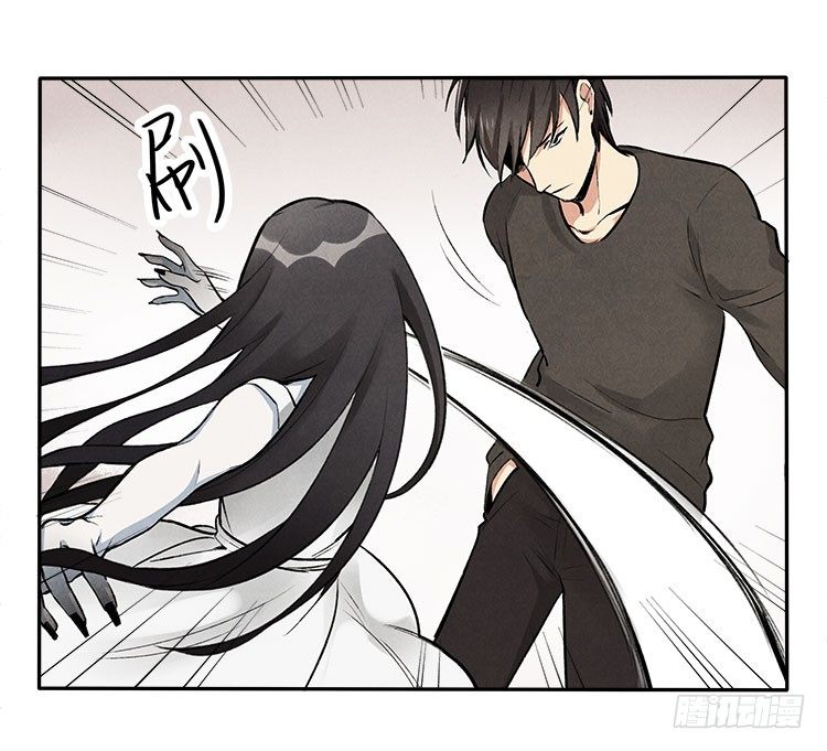 雕虫小技-第15话