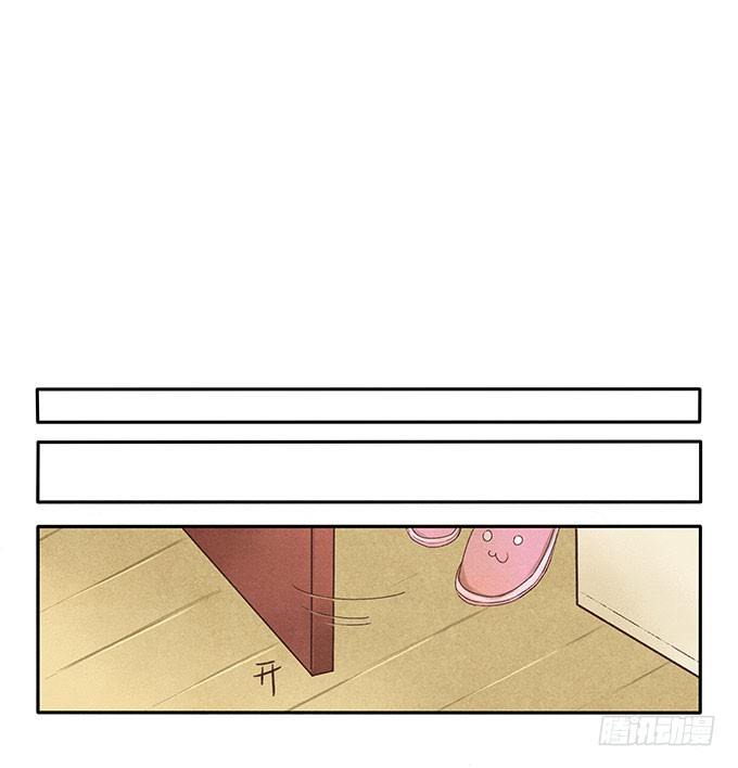 命中注定-第3话