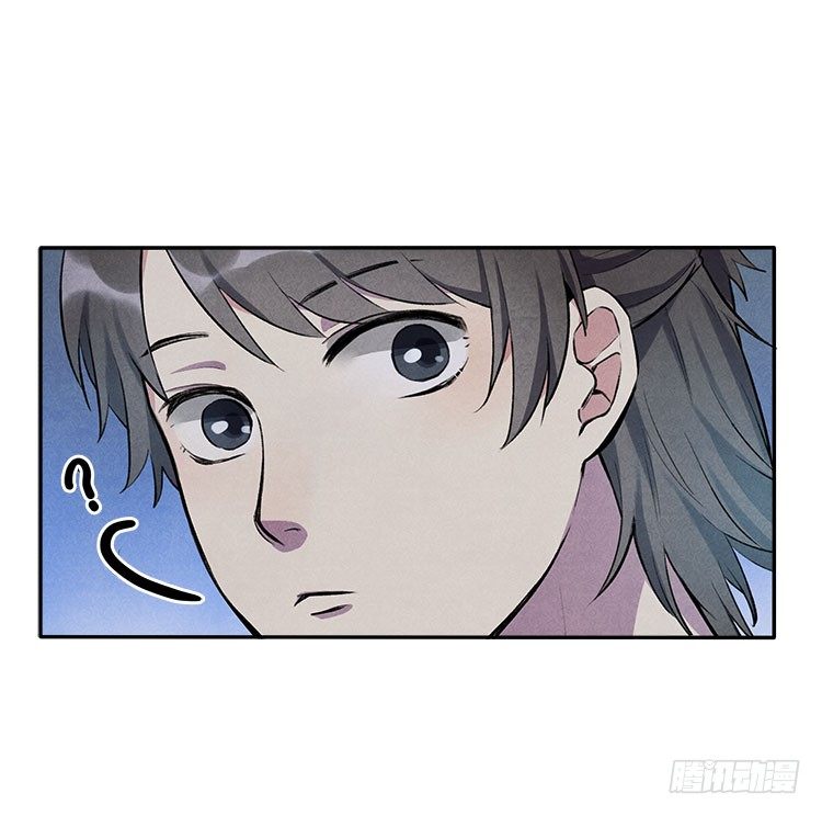 阳寿三个月 - 月色 - 1