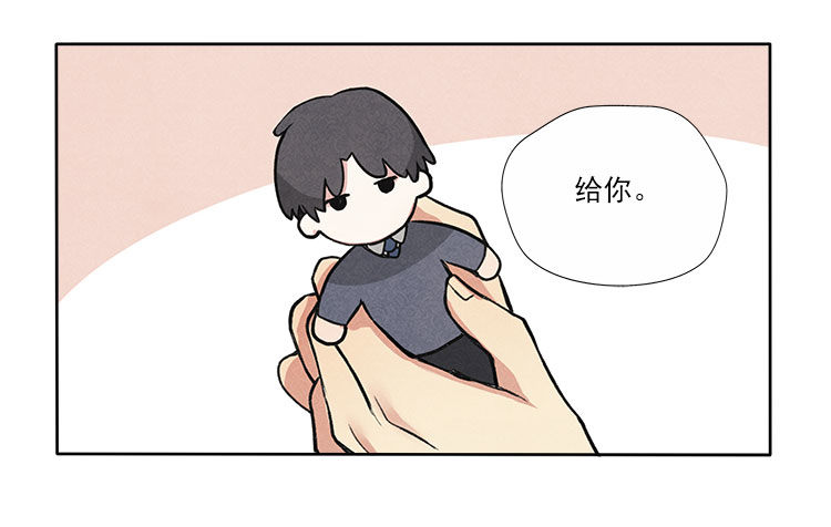 阳寿三个月 - 不定期番外篇2.0 - 4