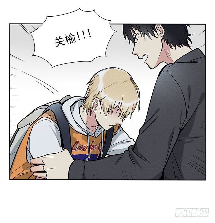 遗忘了么-第33话