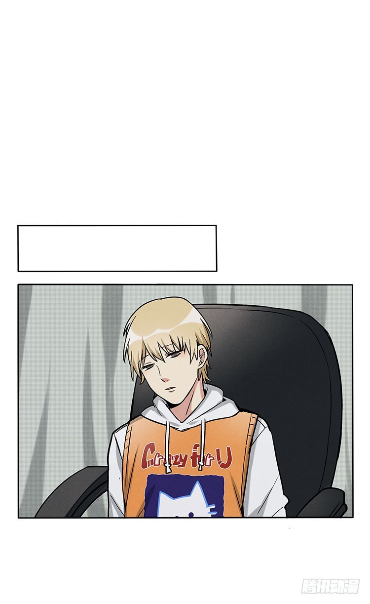 遗忘了么-第33话