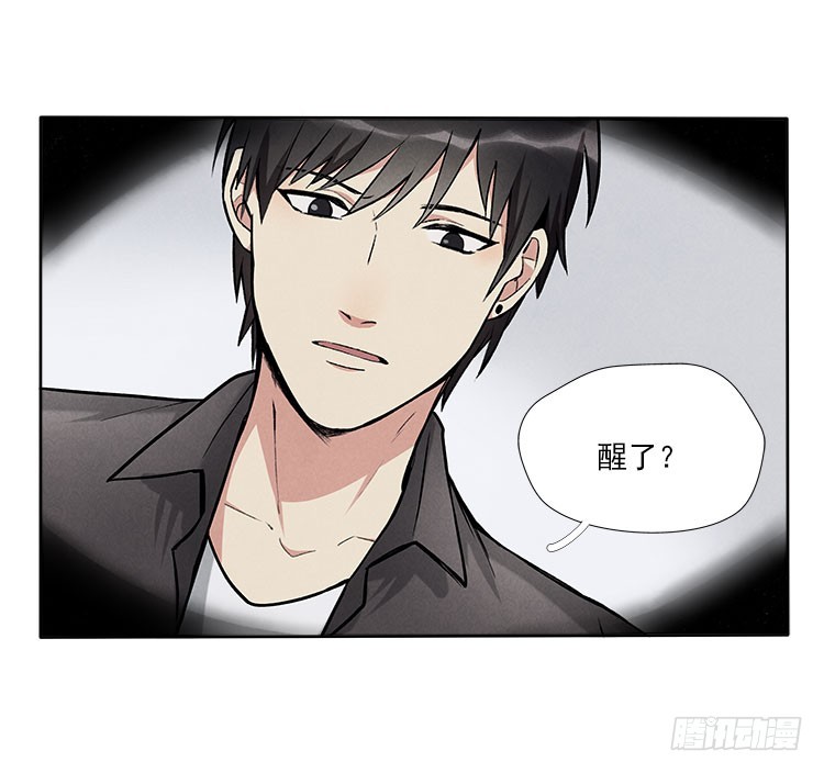 遗忘了么-第33话