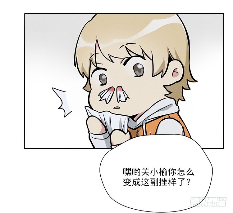 遗忘了么-第33话