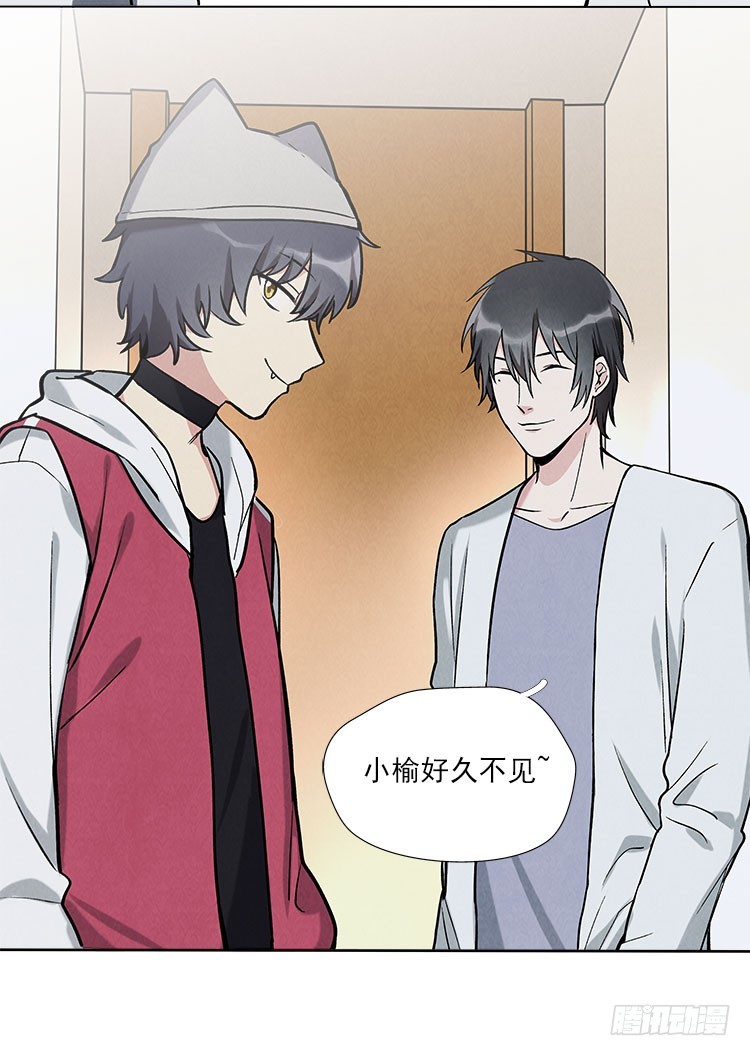 遗忘了么-第33话