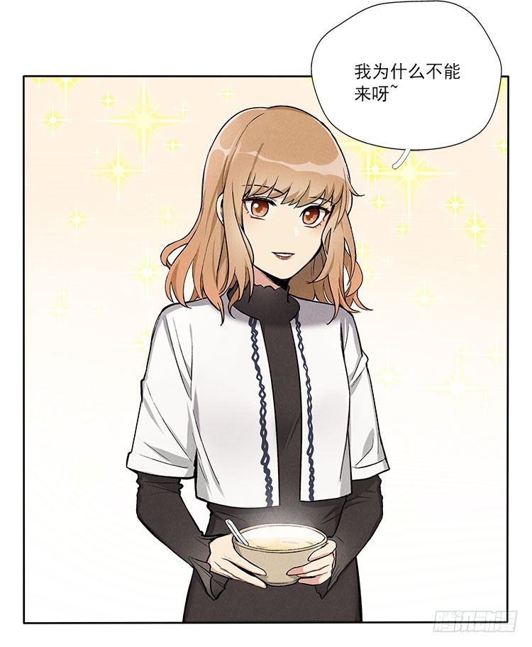 遗忘了么-第33话