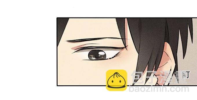 原来如此-第7话