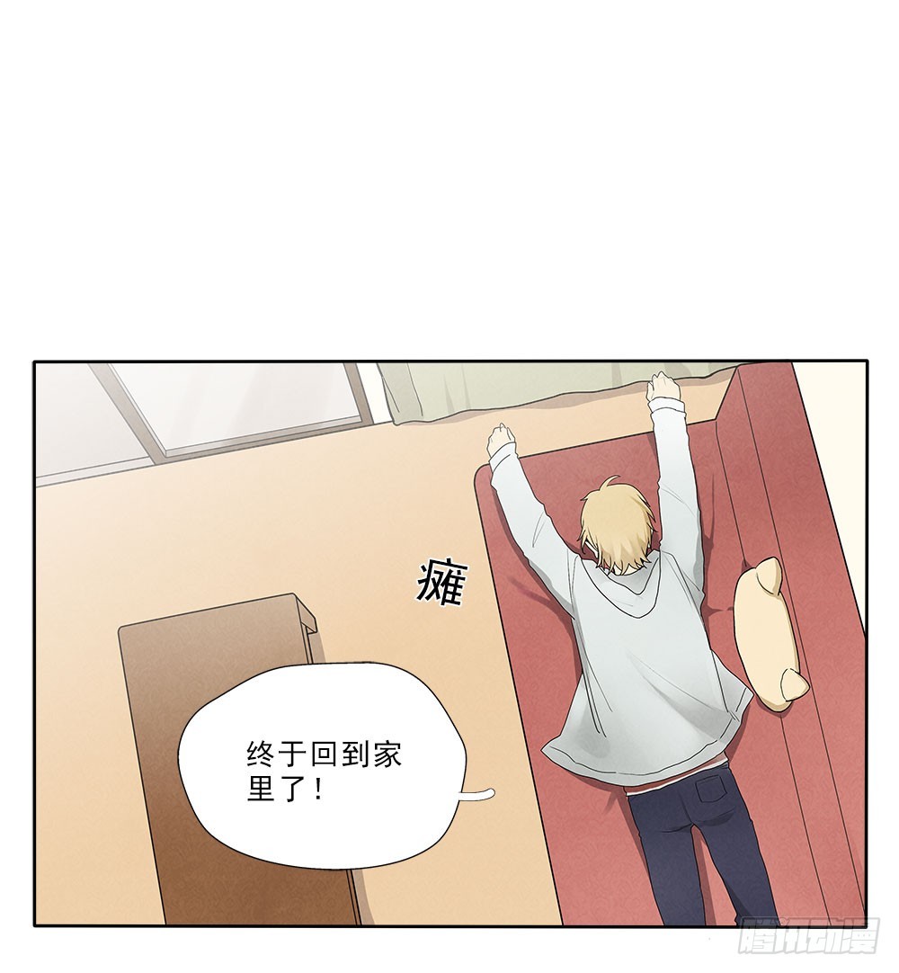 回家-第63话