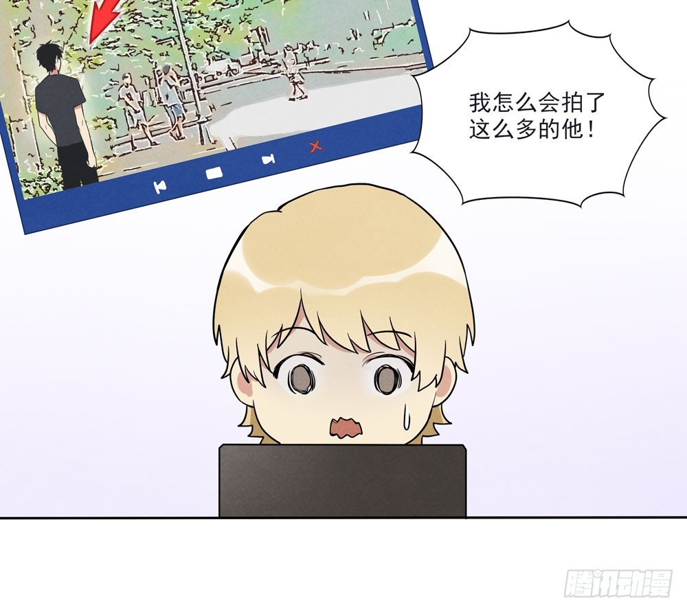 阳寿尽（上）-第71话