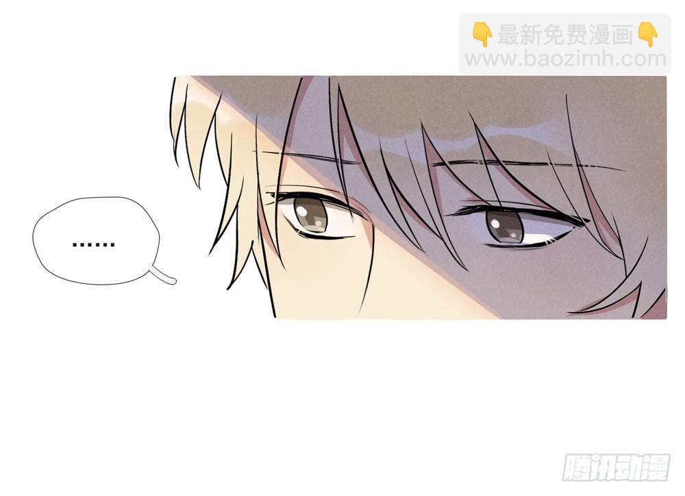 阳寿尽（上）-第71话