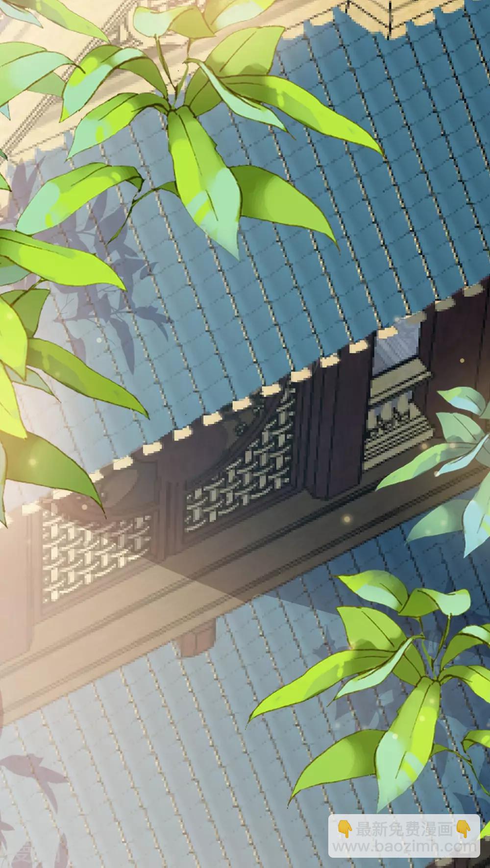 第2话 你算什么东西(1/2)-第3话