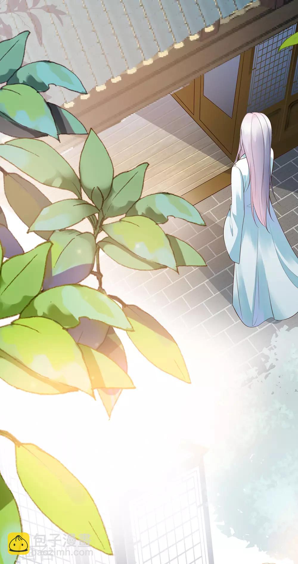 第2话 你算什么东西(1/2)-第3话