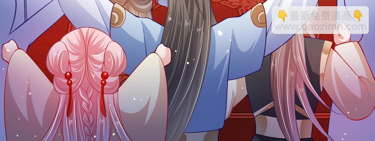 第42话 柳绾绾真心告白(1/4)-第45话