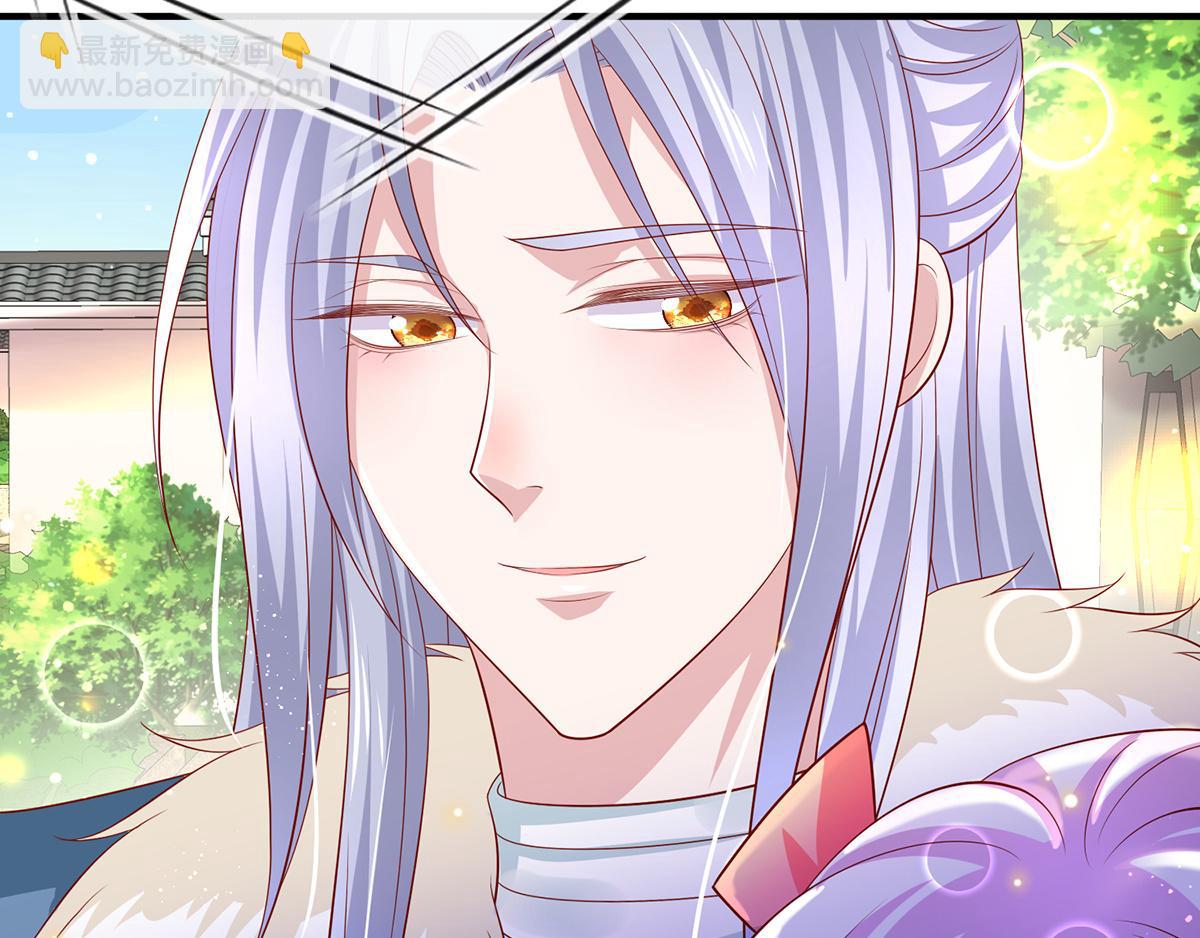 第42话 柳绾绾真心告白(1/4)-第45话