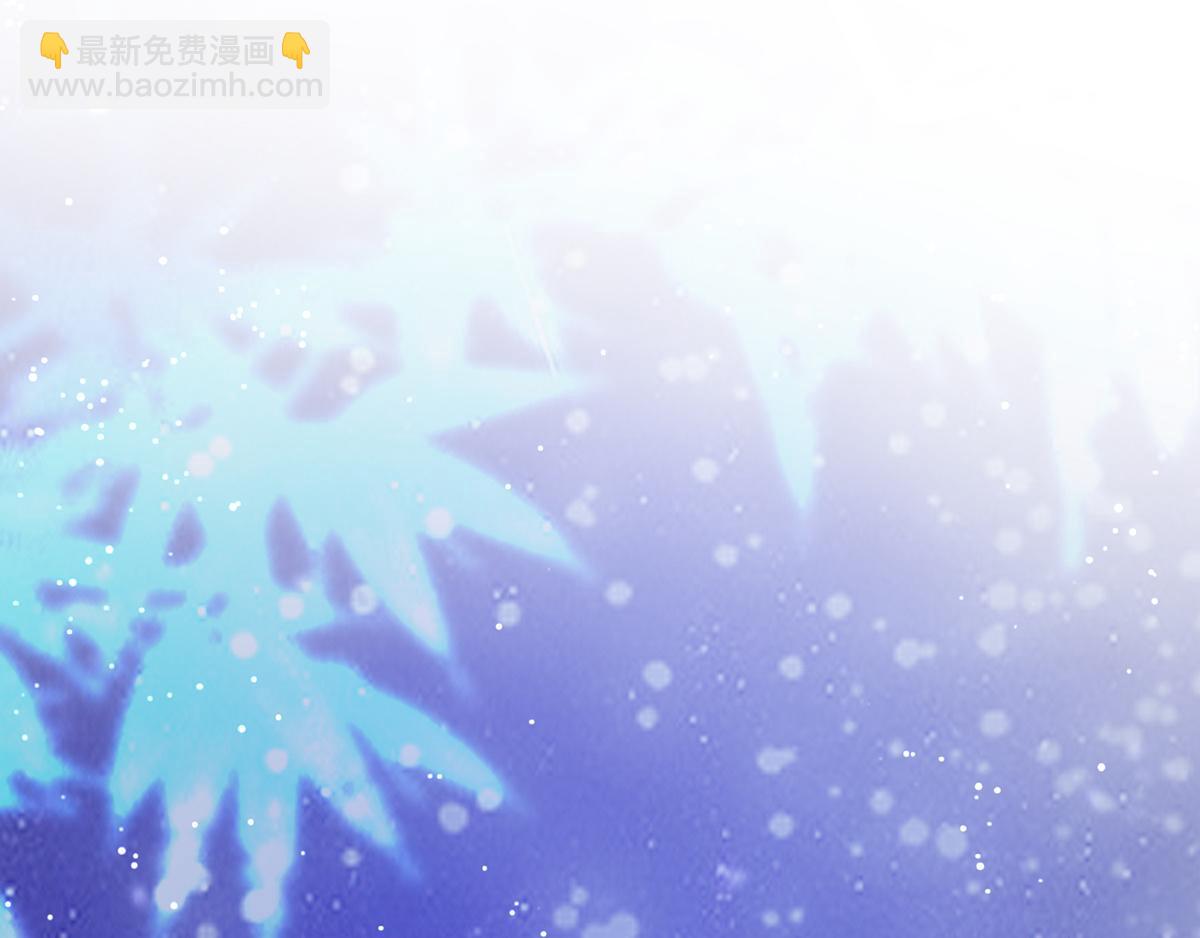 第42话 柳绾绾真心告白(1/4)-第45话