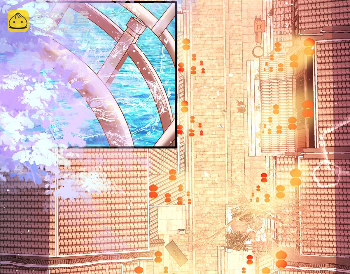 第42话 柳绾绾真心告白(1/4)-第45话