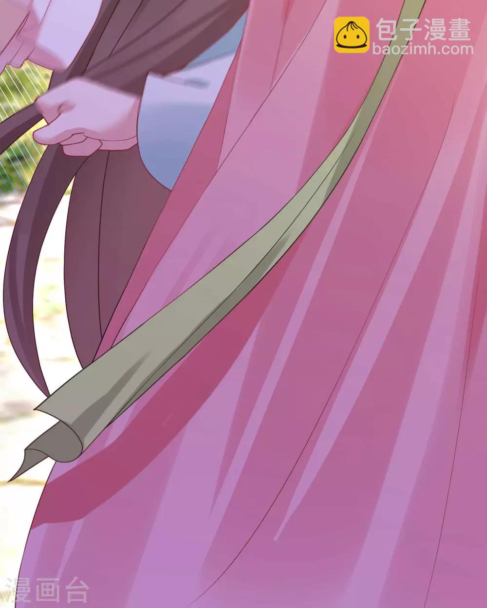 第5话 熊孩子终结者(1/2)-第7话