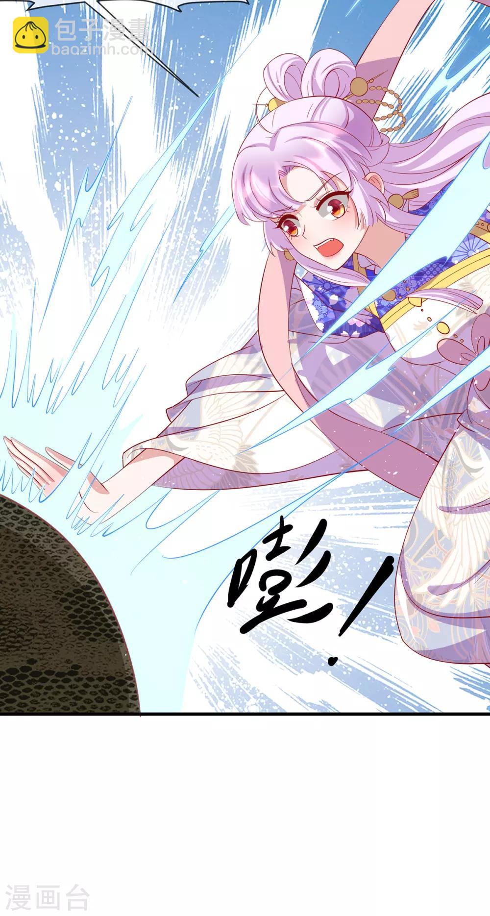 第63话 前世旧相识-第67话