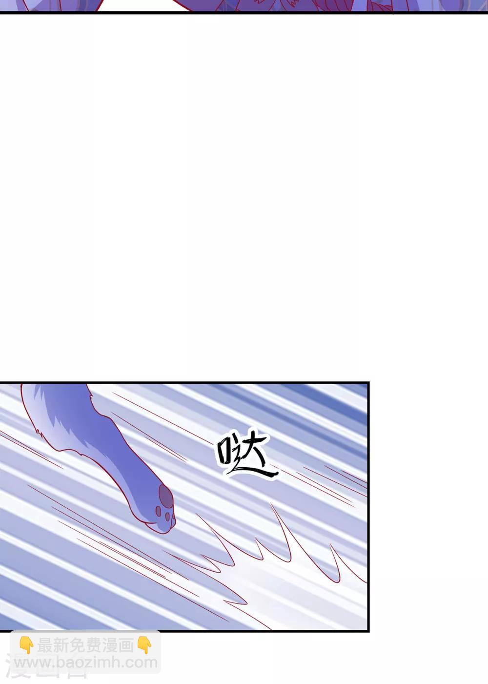 第63话 前世旧相识-第67话