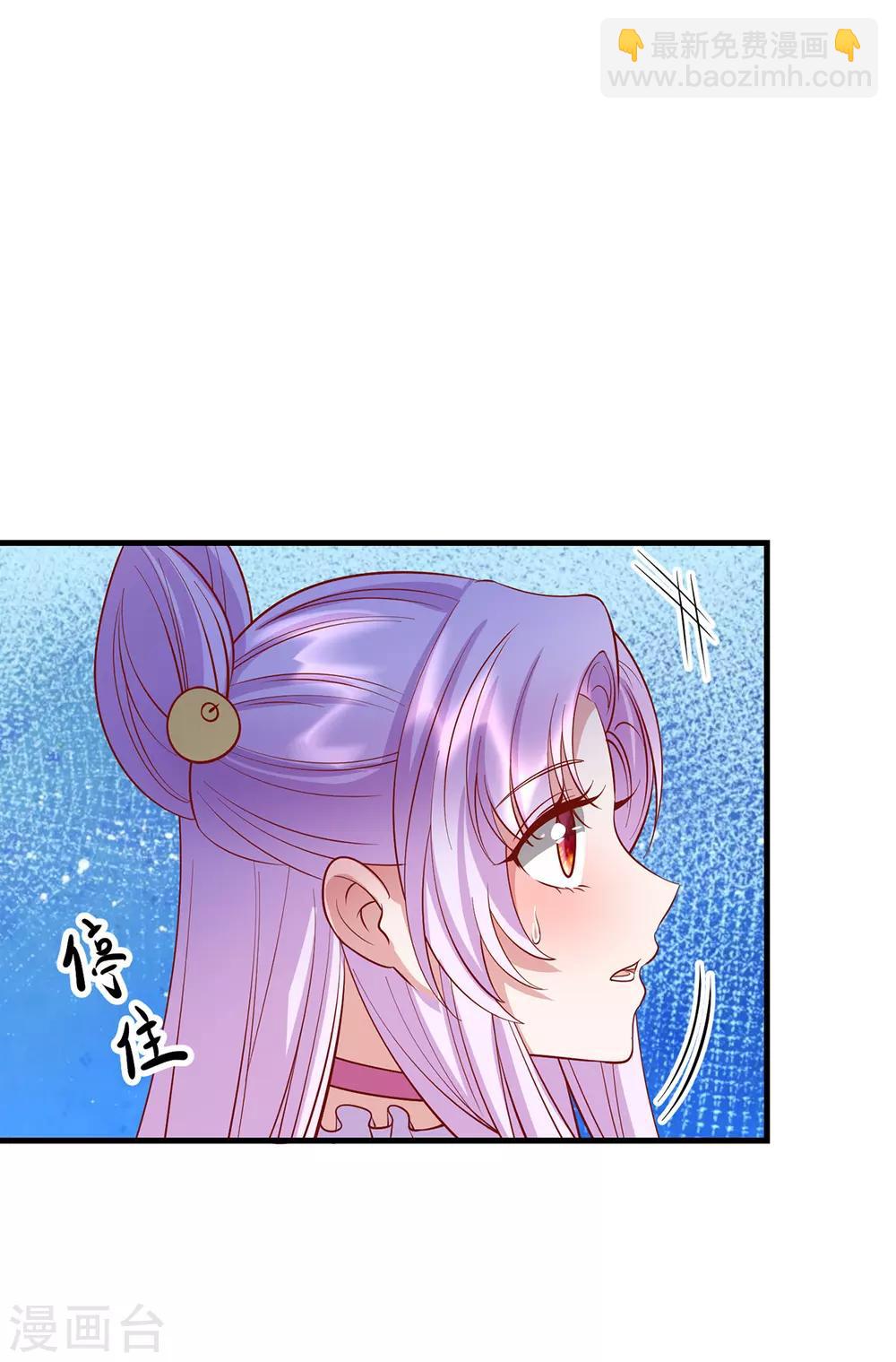 第63话 前世旧相识-第67话