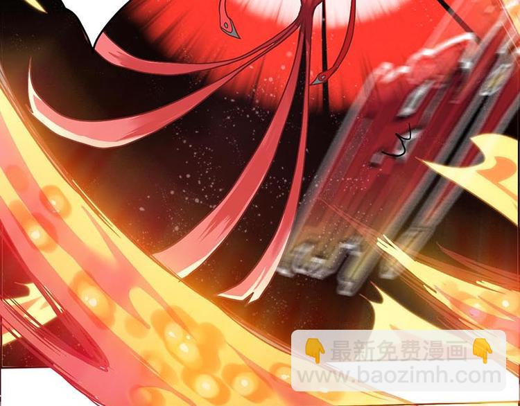 天道&middot;觉醒&middot;重生(1/2)-第1话