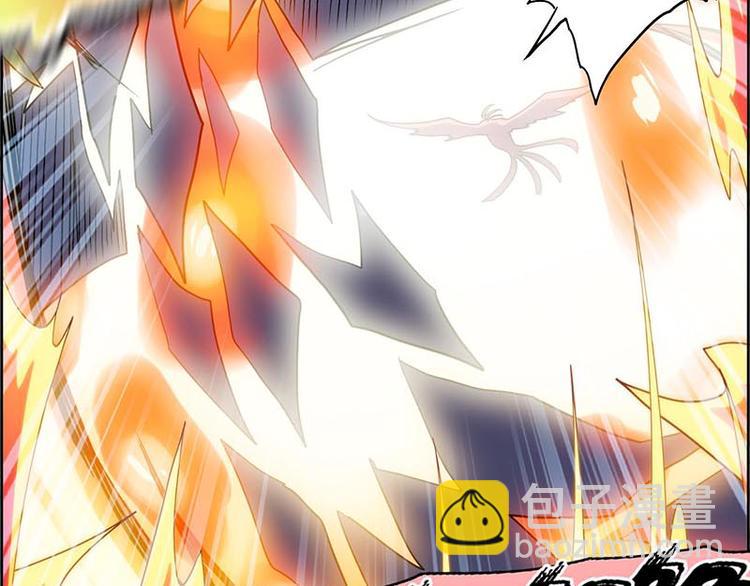 天道&middot;觉醒&middot;重生(1/2)-第1话