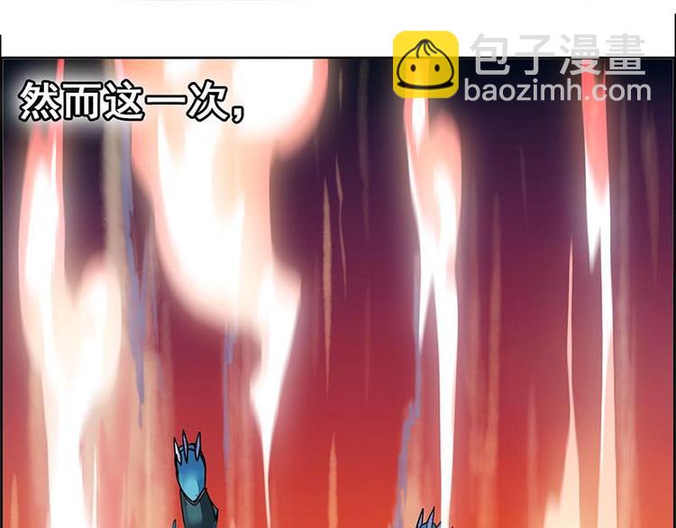 天道&middot;觉醒&middot;重生(1/2)-第1话