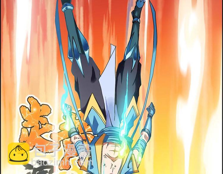 天道&middot;觉醒&middot;重生(1/2)-第1话