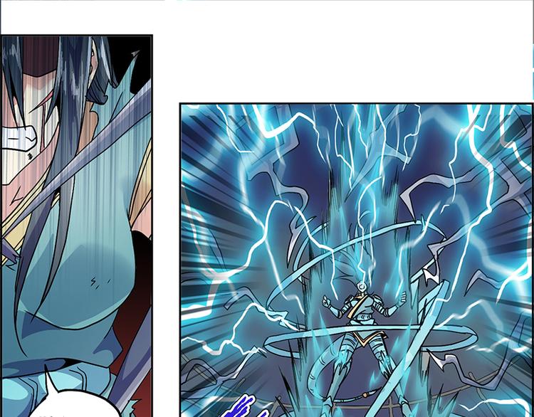 CD6.0 区域变化-第21话