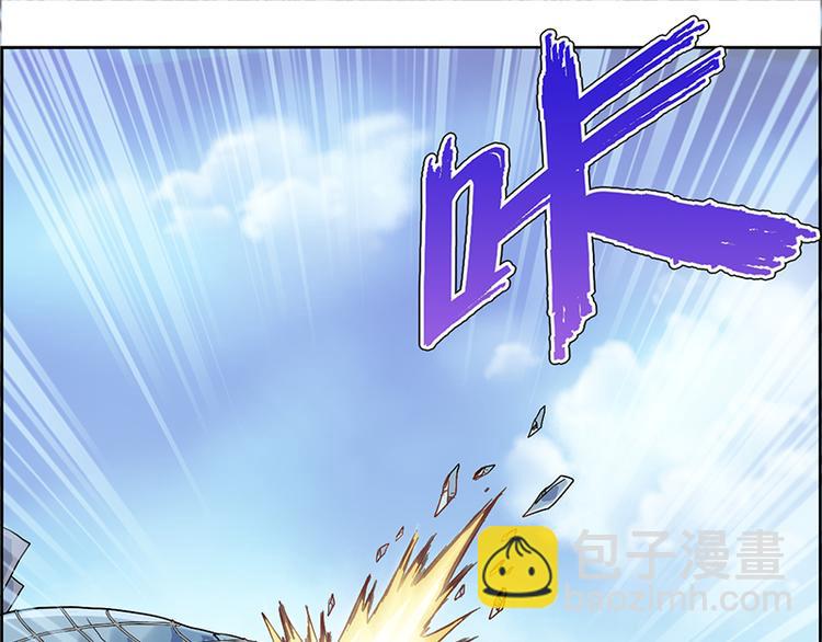 CD6.0 区域变化-第21话