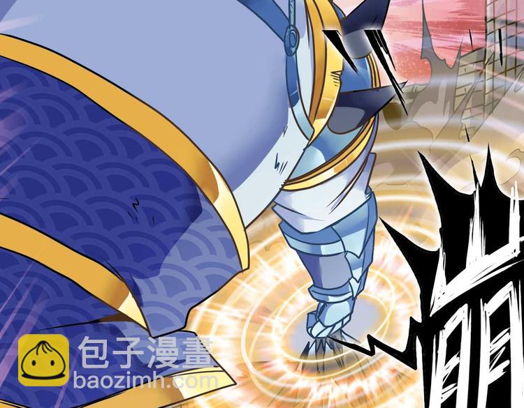 CD54.5 阴差与邪神 下-第123话