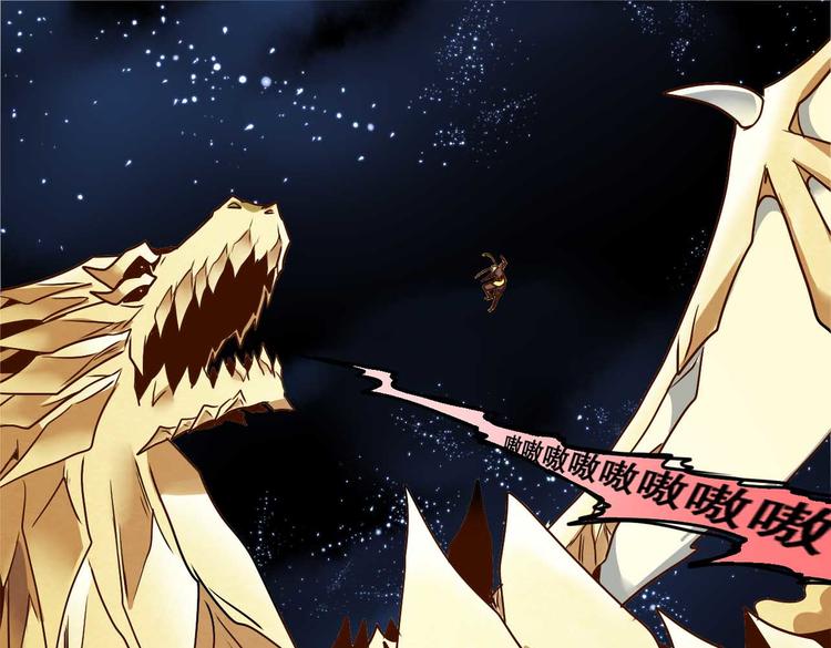 CD55.5 牢狱之灾 下-第125话