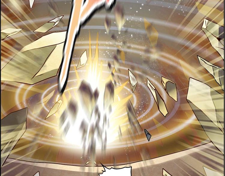 CD55.5 牢狱之灾 下-第125话