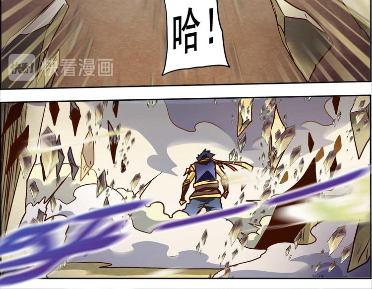 CD55.5 牢狱之灾 下-第125话