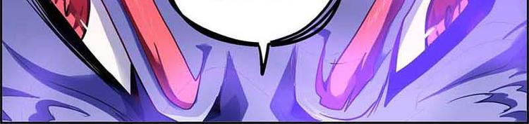 CD57.5 烛九阴 下-第129话