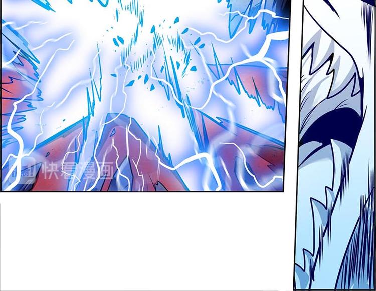 CD58.5 闻仲VS烛龙 下(1/2)-第131话