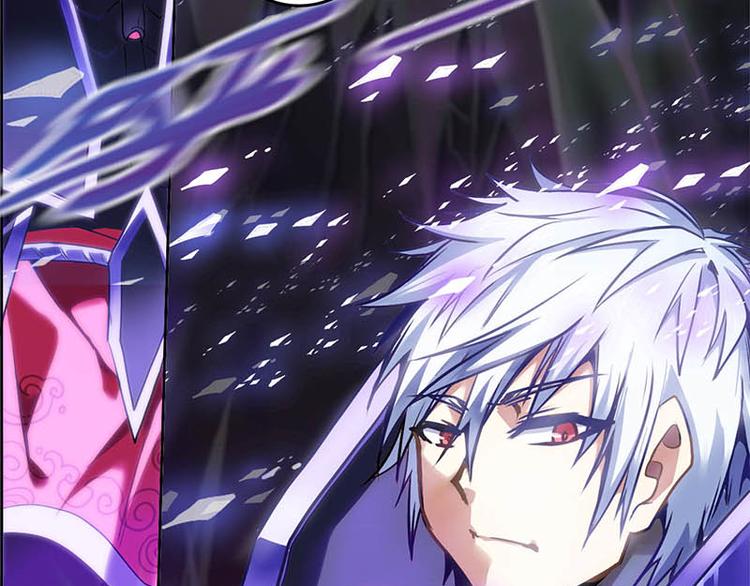 CD58.5 闻仲VS烛龙 下(1/2)-第131话