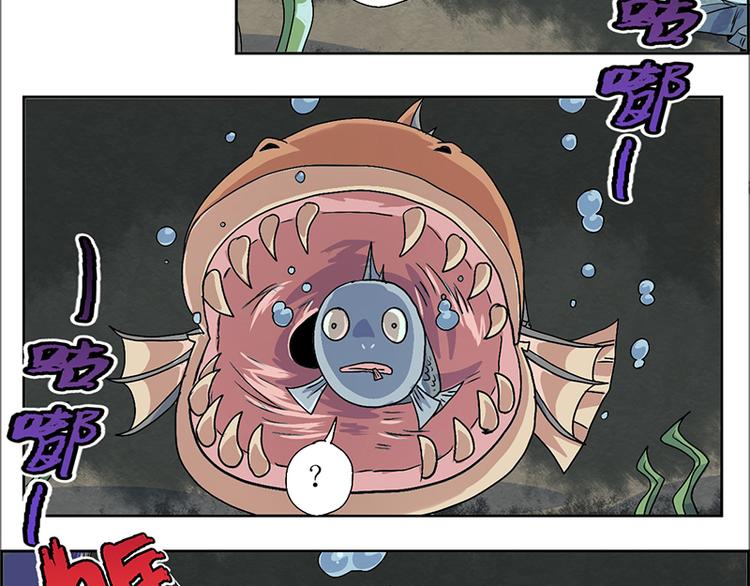 CD7.0 无线基站-第23话