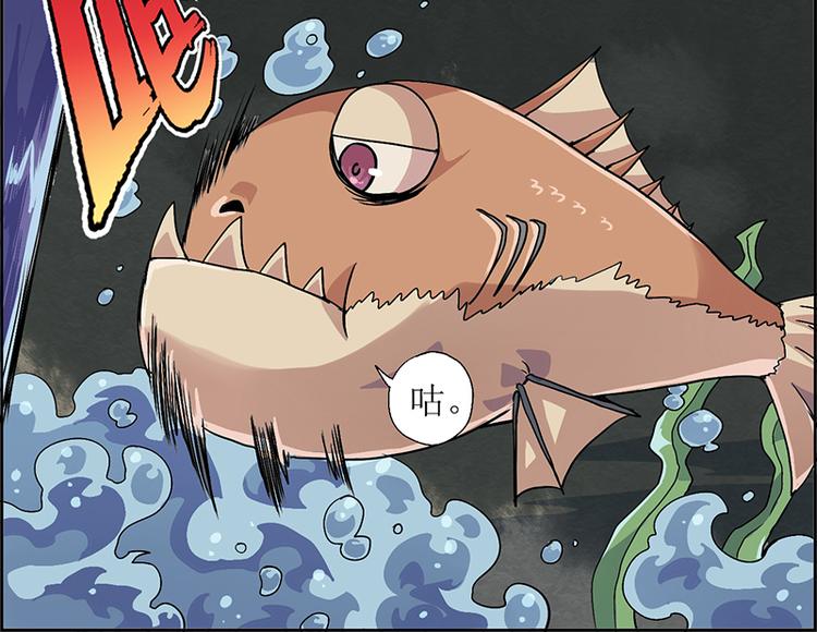 CD7.0 无线基站-第23话