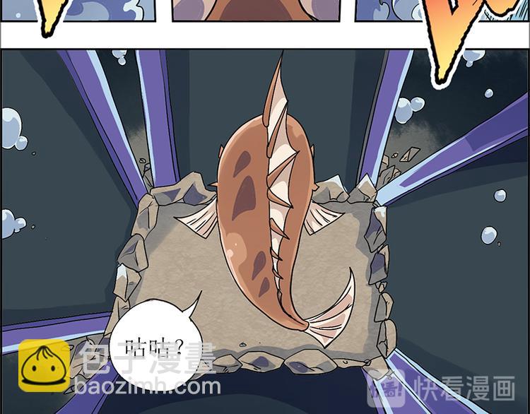 CD7.0 无线基站-第23话