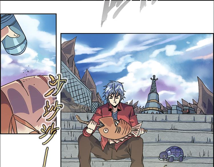 CD7.0 无线基站-第23话