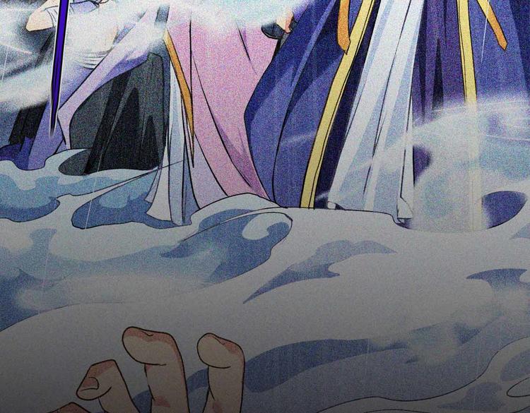 CD60.5 倒戈 下-第135话