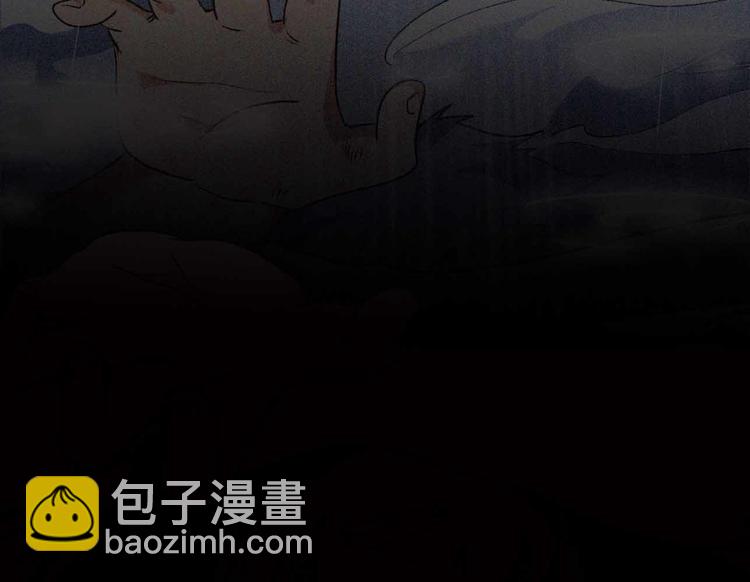 CD60.5 倒戈 下-第135话